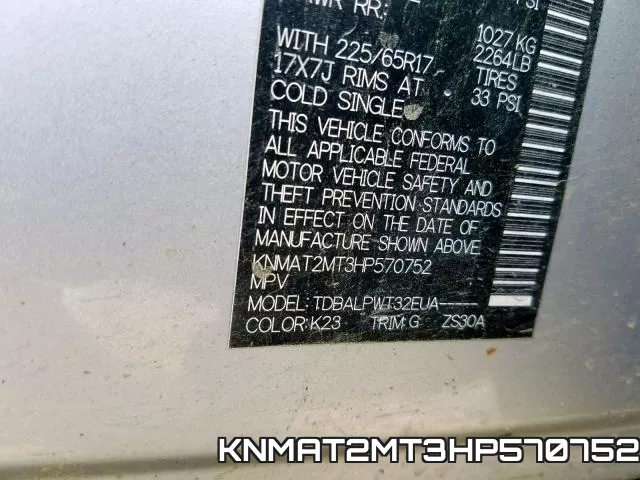 KNMAT2MT3HP570752 фото 2