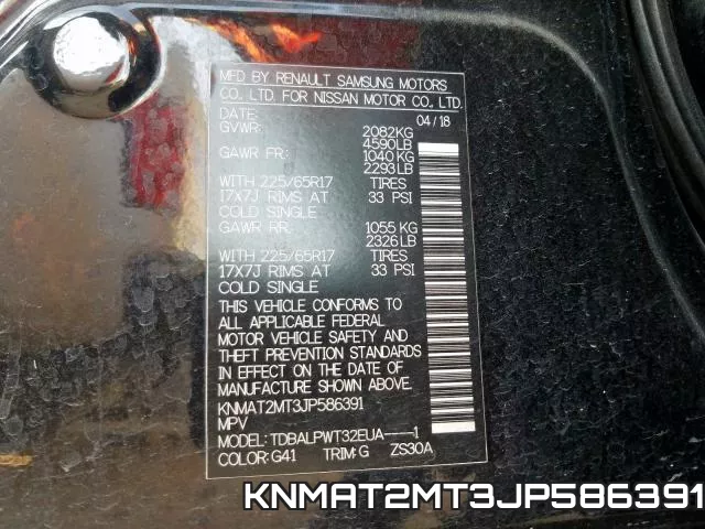KNMAT2MT3JP586391 фото 2