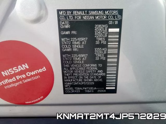 KNMAT2MT4JP572029 фото 2