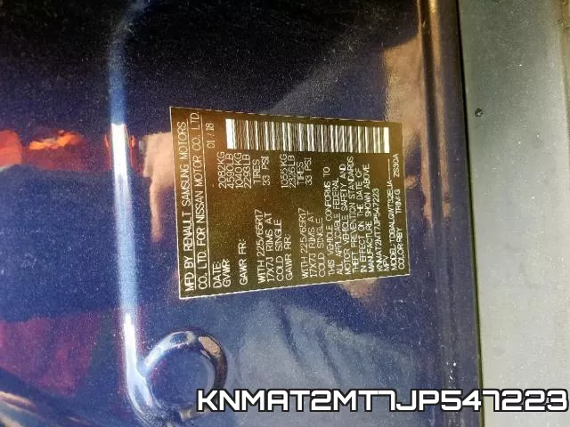 KNMAT2MT7JP547223 фото 2