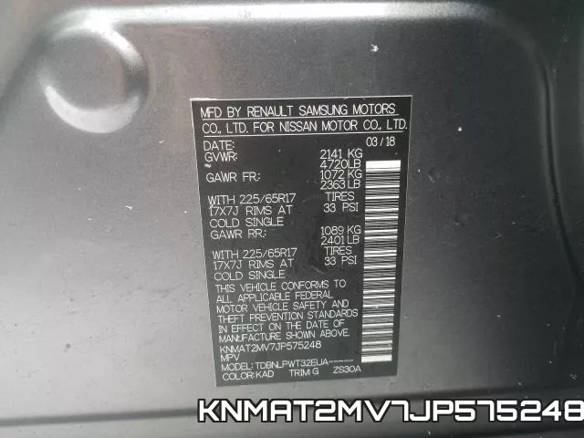KNMAT2MV7JP575248 фото 2