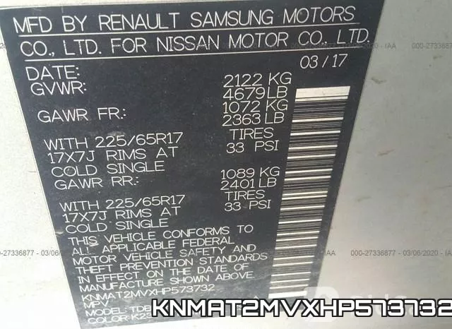 KNMAT2MVXHP573732 фото 10