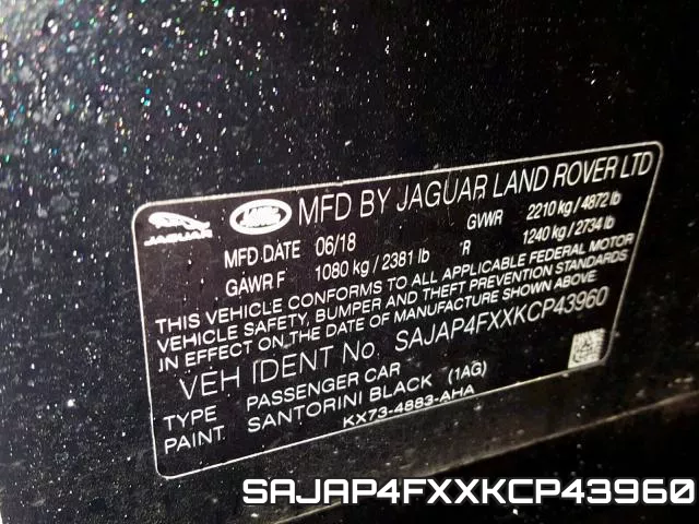 SAJAP4FXXKCP43960 фото 2