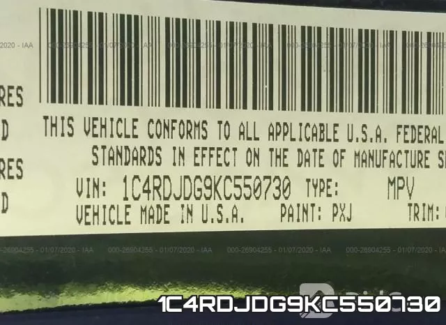 1C4RDJDG9KC550730 фото 7