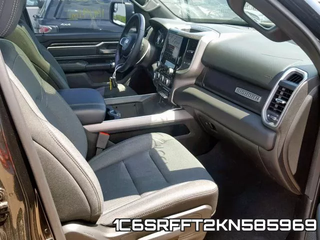 1C6SRFFT2KN585969 фото 6