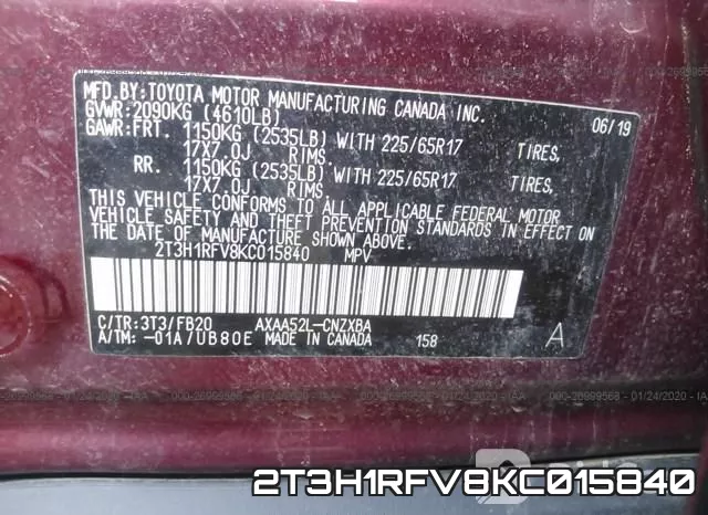 2T3H1RFV8KC015840 фото 10