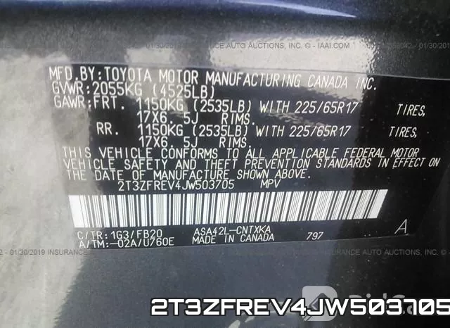 2T3ZFREV4JW503705 фото 10