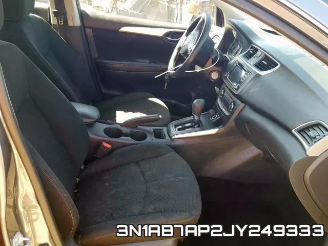 3N1AB7AP2JY249333 фото 6