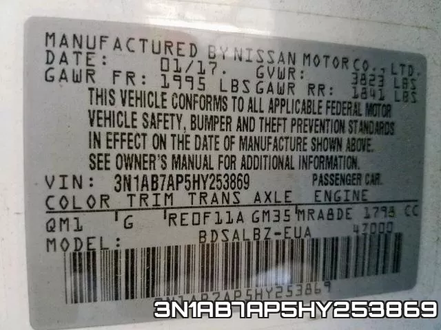 3N1AB7AP5HY253869 фото 2