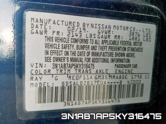 3N1AB7AP5KY316475 фото 2
