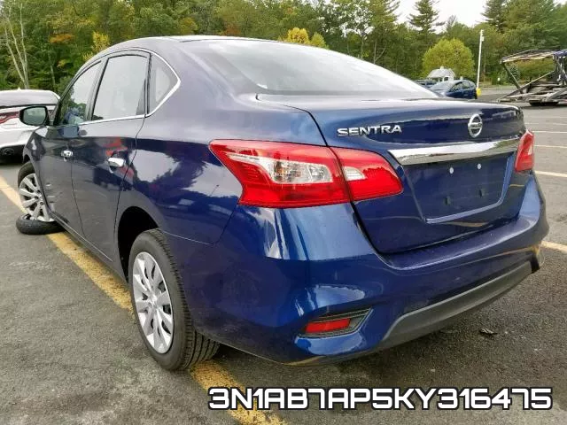 3N1AB7AP5KY316475 фото 4