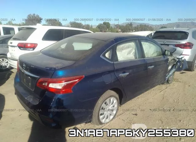 3N1AB7AP6KY255380 фото 5