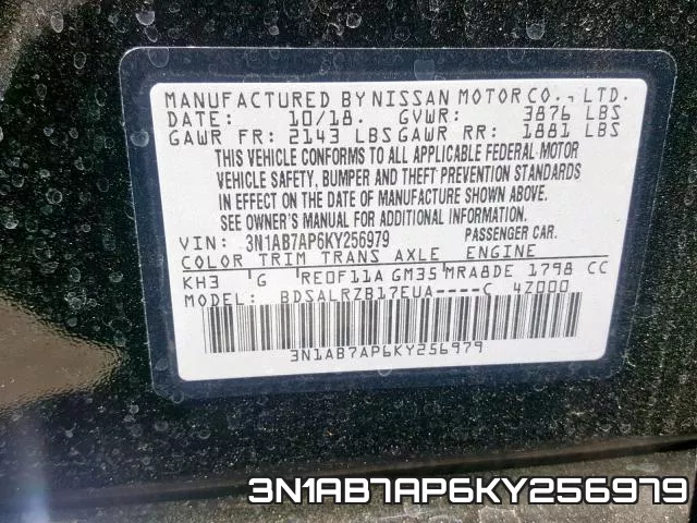 3N1AB7AP6KY256979 фото 2