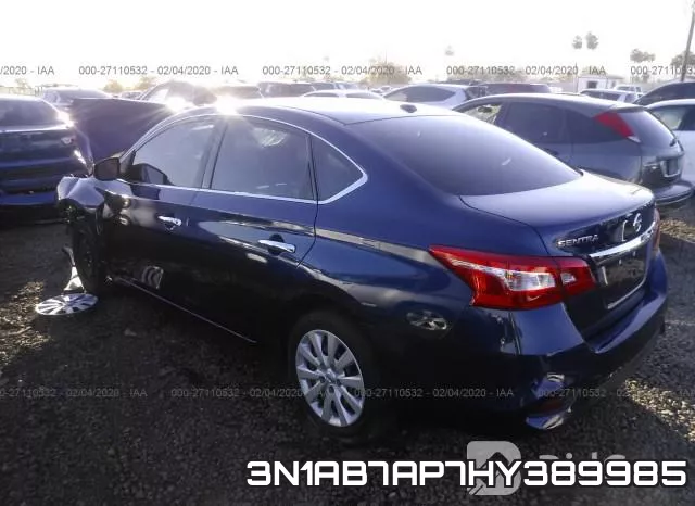 3N1AB7AP7HY389985 фото 4