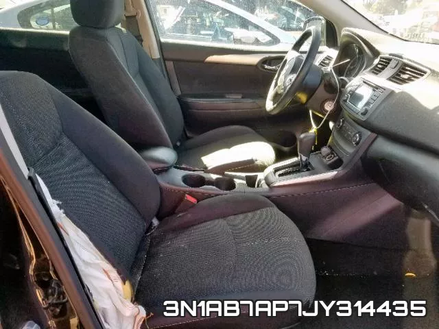 3N1AB7AP7JY314435 фото 6