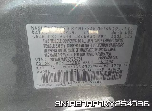 3N1AB7AP7KY254786 фото 10