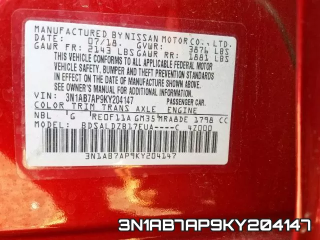 3N1AB7AP9KY204147 фото 2