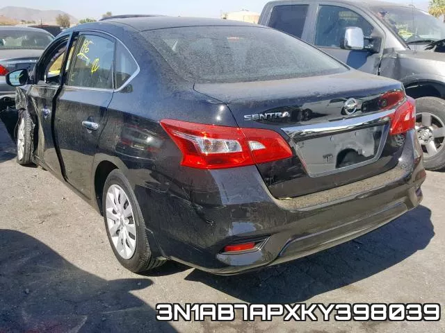 3N1AB7APXKY398039 фото 4