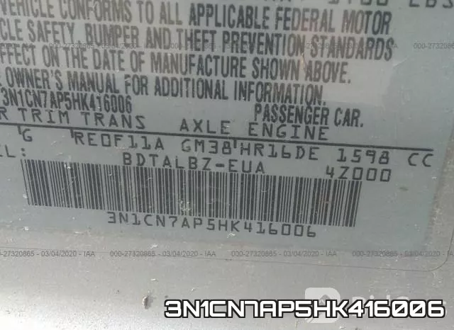 3N1CN7AP5HK416006 фото 10