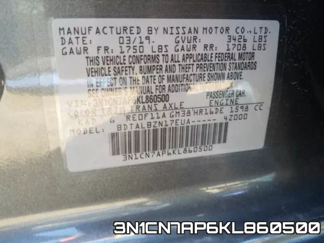 3N1CN7AP6KL860500 фото 2