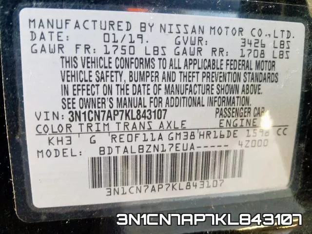 3N1CN7AP7KL843107 фото 2