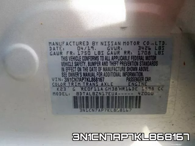 3N1CN7AP7KL868167 фото 2
