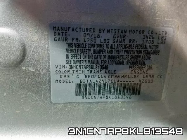3N1CN7AP8KL813548 фото 2
