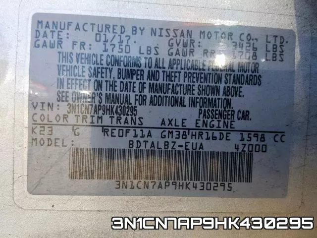 3N1CN7AP9HK430295 фото 2