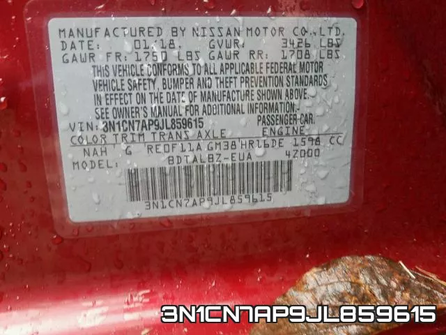 3N1CN7AP9JL859615 фото 2