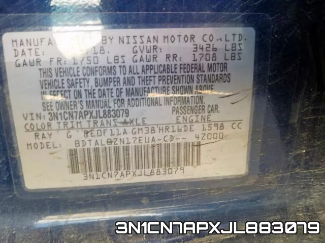 3N1CN7APXJL883079 фото 2