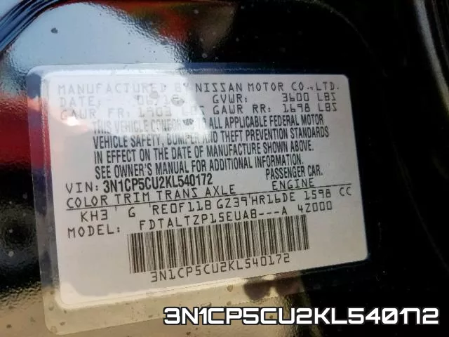 3N1CP5CU2KL540172 фото 2