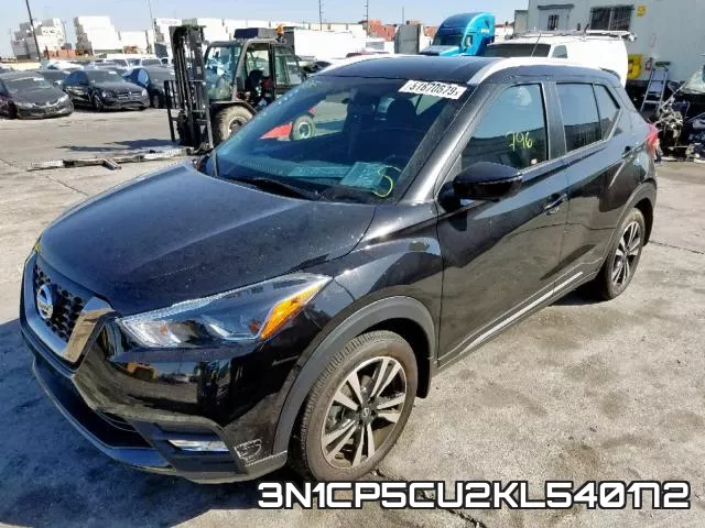 3N1CP5CU2KL540172 фото 3
