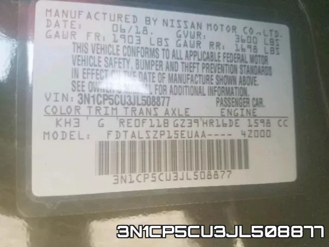 3N1CP5CU3JL508877 фото 2
