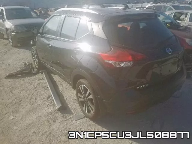 3N1CP5CU3JL508877 фото 4