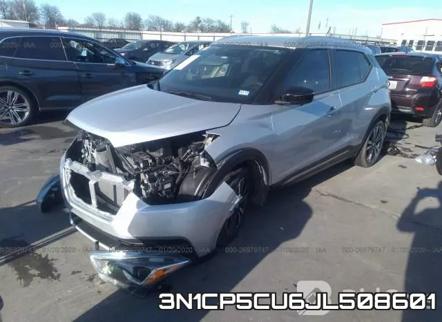 3N1CP5CU6JL508601 фото 3