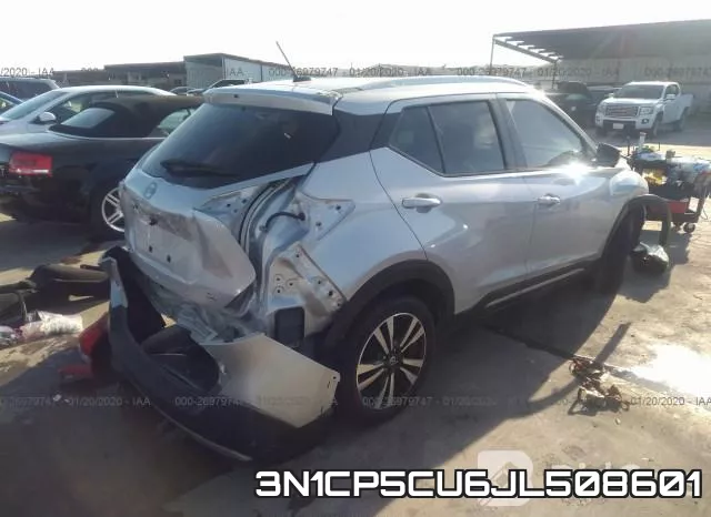 3N1CP5CU6JL508601 фото 4
