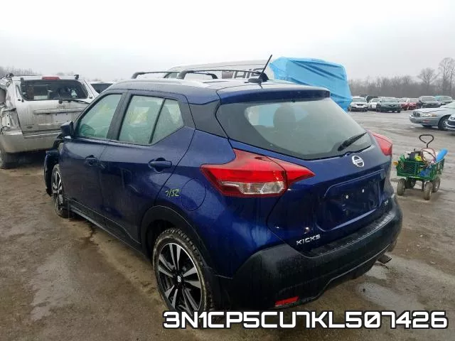 3N1CP5CU7KL507426 фото 4