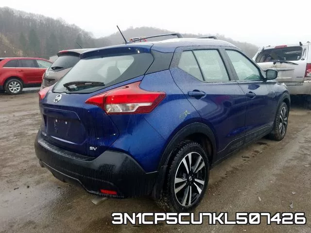 3N1CP5CU7KL507426 фото 5
