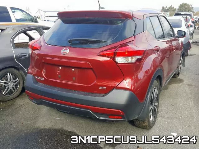 3N1CP5CU9JL543424 фото 2