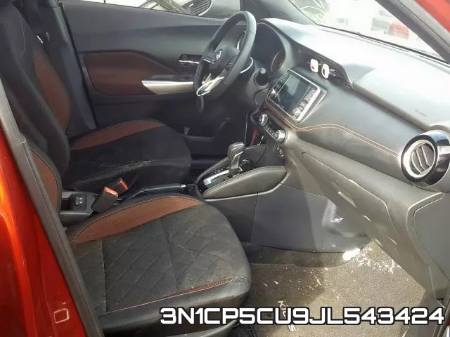 3N1CP5CU9JL543424 фото 3