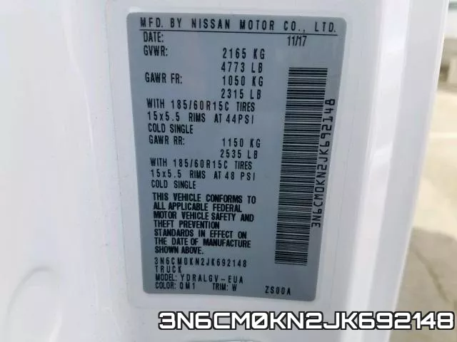 3N6CM0KN2JK692148 фото 2