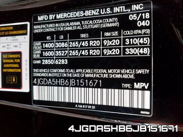 4JGDA5HB6JB151671 фото 2