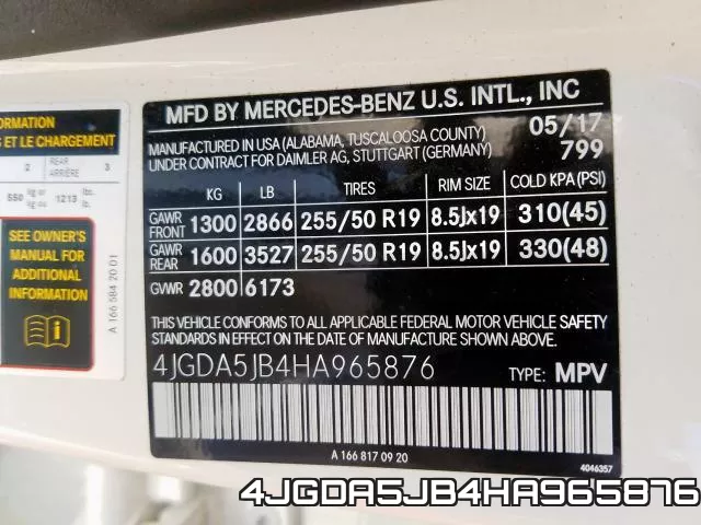 4JGDA5JB4HA965876 фото 2