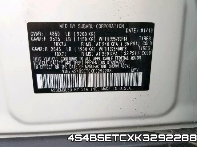 4S4BSETCXK3292288 фото 2