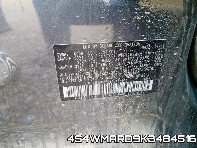 4S4WMARD9K3484516 фото 2