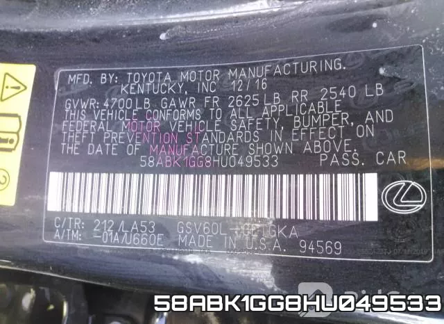 58ABK1GG8HU049533 фото 10