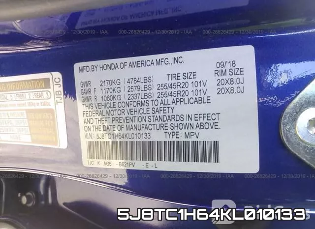 5J8TC1H64KL010133 фото 10