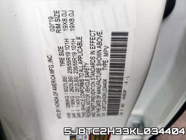 5J8TC2H33KL034404 фото 2