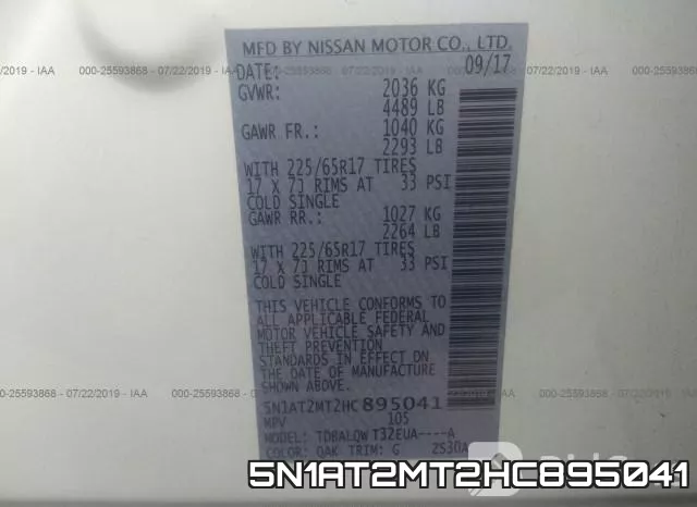 5N1AT2MT2HC895041 фото 8
