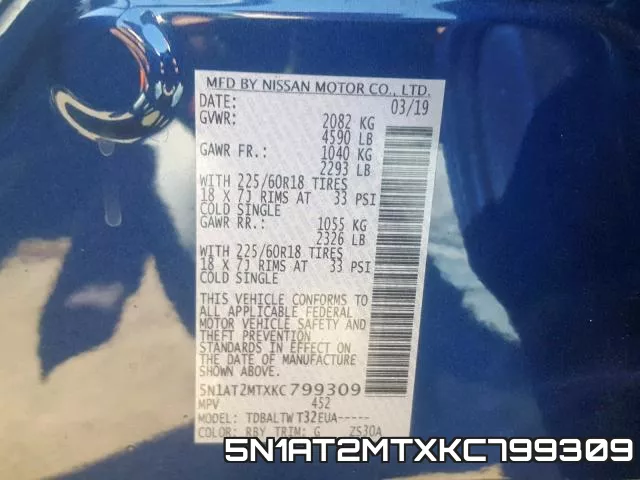 5N1AT2MTXKC799309 фото 2